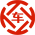 苍山昇腾云汽车抵押贷款公司 