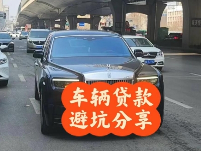 苍山汽车抵押贷款中押本不押车贷款需要什么材料?